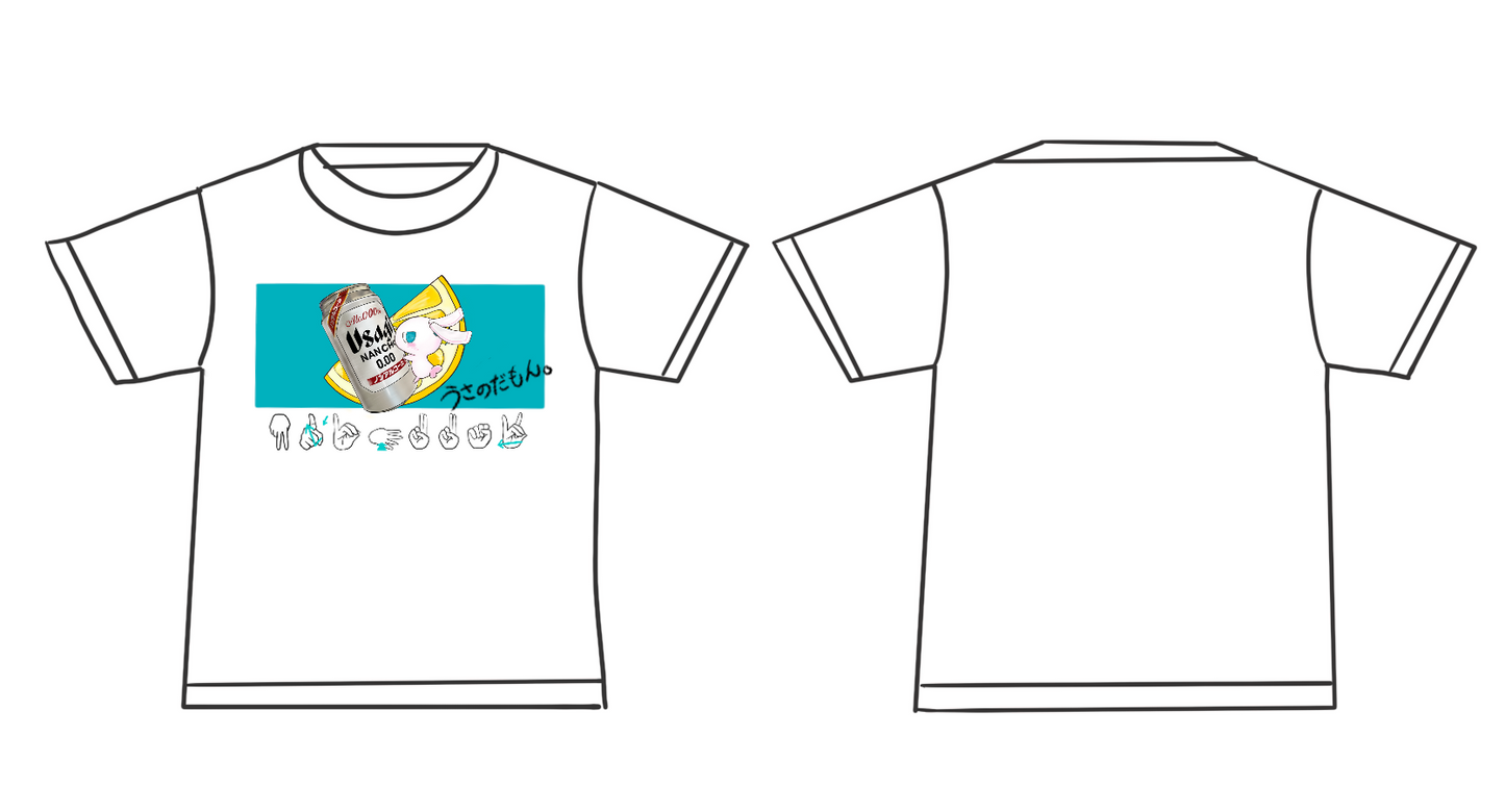 Tシャツ【難聴うさぎ】